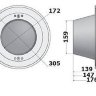 Прожектор Pahlen 12270 (300Вт/12В)