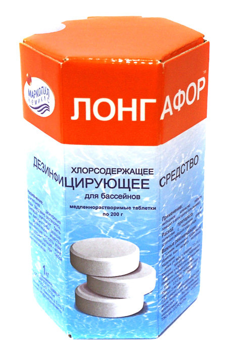 Лонгафор органический хлор в таблетках (табл 200г) 1 кг